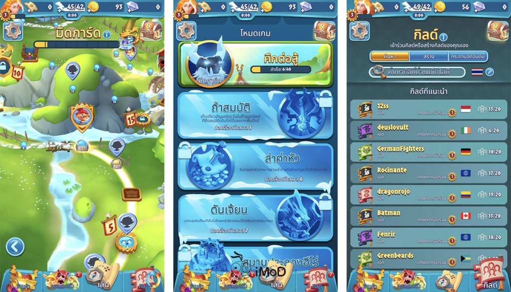 Legend Of Solgard Puzzle Rpg Iphone Ipad 5