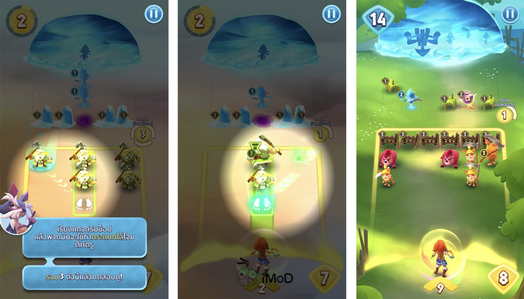 Legend Of Solgard Puzzle Rpg Iphone Ipad 6