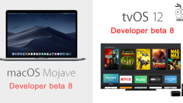 Macos Mojave Beta 8 Tvos 12 Beta 8