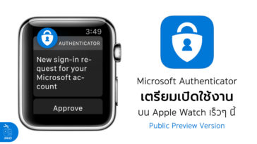 google authenticator for apple watch