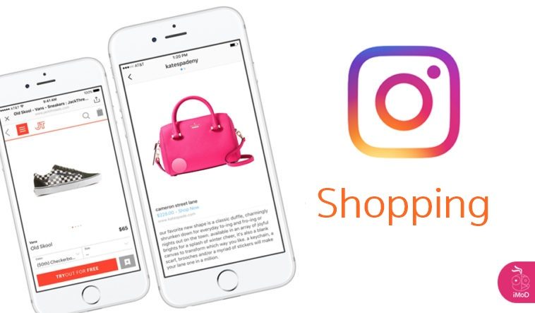 Shopping Instagram Cover