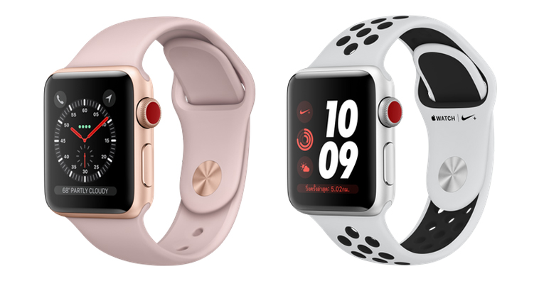 Apple Watch Series 3 Aulminium Gold And Gold Color Drop Sell 1