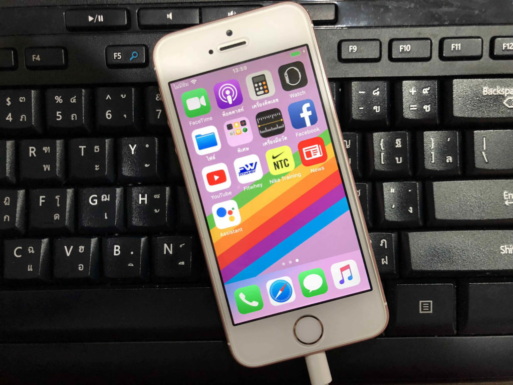 Downgrade Ios 12 To Ios 11 4 1 By Itunes Retain006