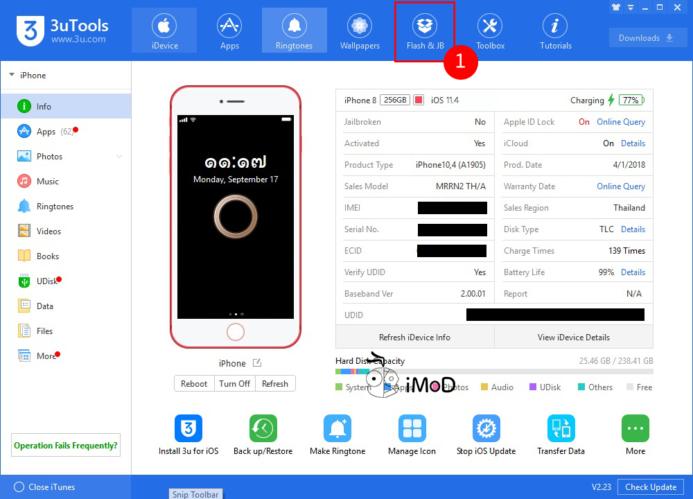 How To Update Ios 12 3utool 1