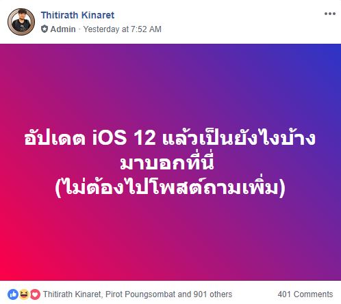 Iphone User Thailand Ios 12