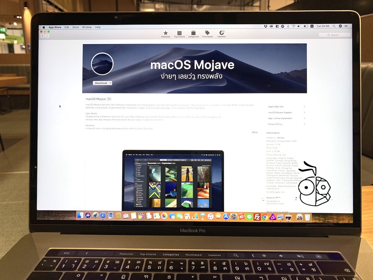 macos mojavewithout app store