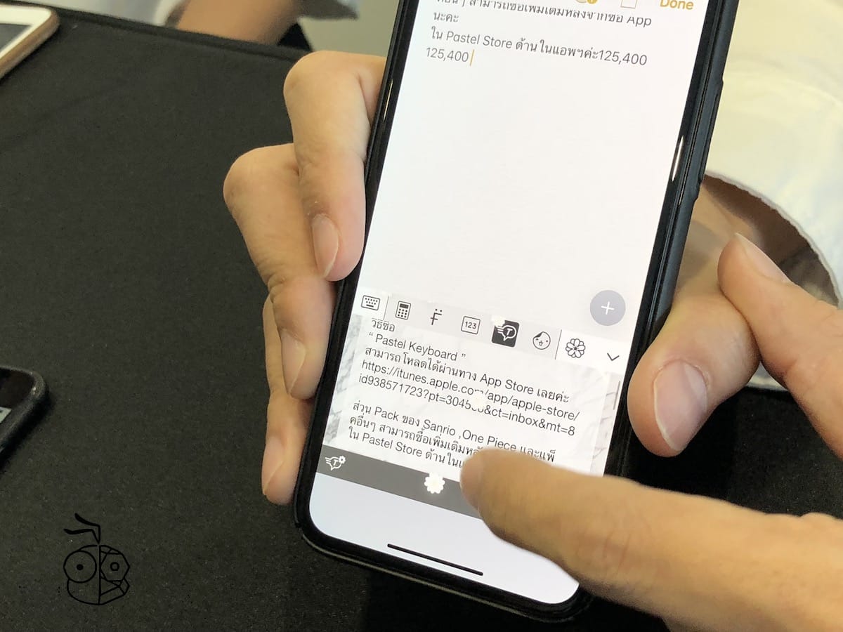 Pastel Keyboard Shortcut