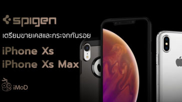 Spigen Prepare Sell Iphone Xs Iphone Xs Max Case Glass Cover