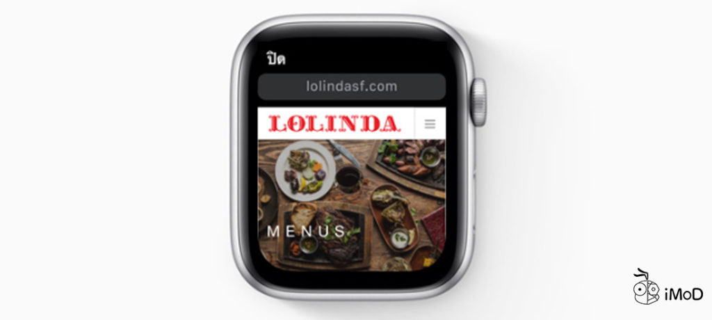 Update Watch Os 5 What S New 12