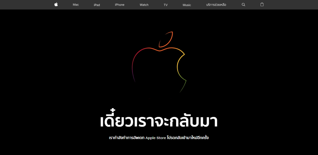 Apple Online Store Thailand Offline Pre-Order Iphone Xs Xr 1