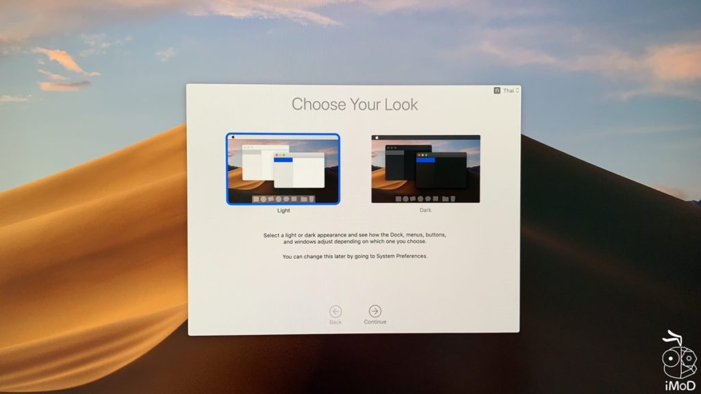 xtrafinder mojave xtrafinder mojave