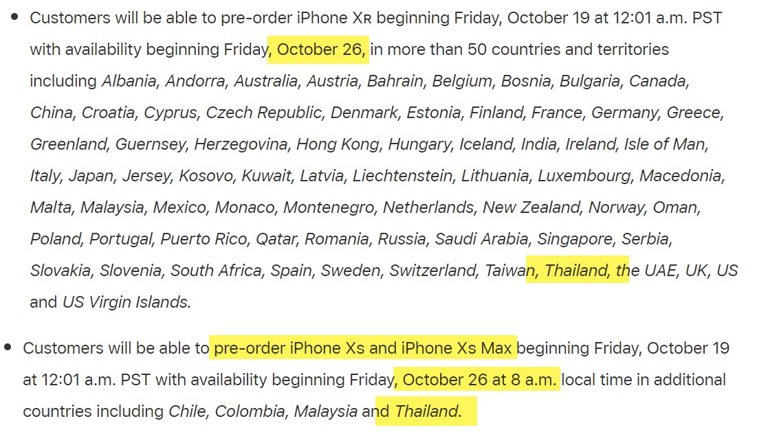 Iphone Xs Iphone Xs Max Iphone Xr Th Release Date Confirm Img 1