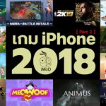 New Iphone Games 2018 Part2 Cover