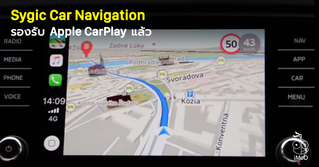 sygic car navigation