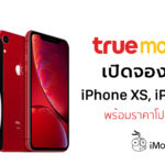 Truemove H Iphone Xs Xs Max Xr Promotion