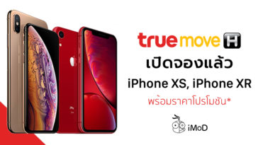 Truemove H Iphone Xs Xs Max Xr Promotion