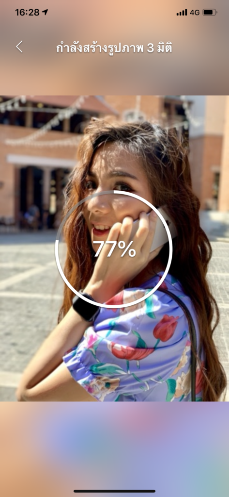 C388dc53 3f32 4eb3 Bc57 B37f4e5ae21d