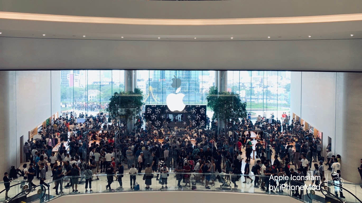 Apple Iconsiam Imod 0112