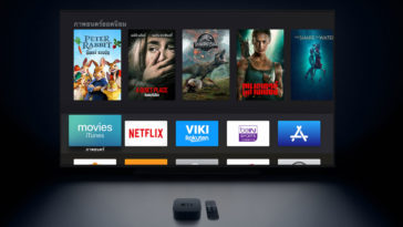 Apple Tv