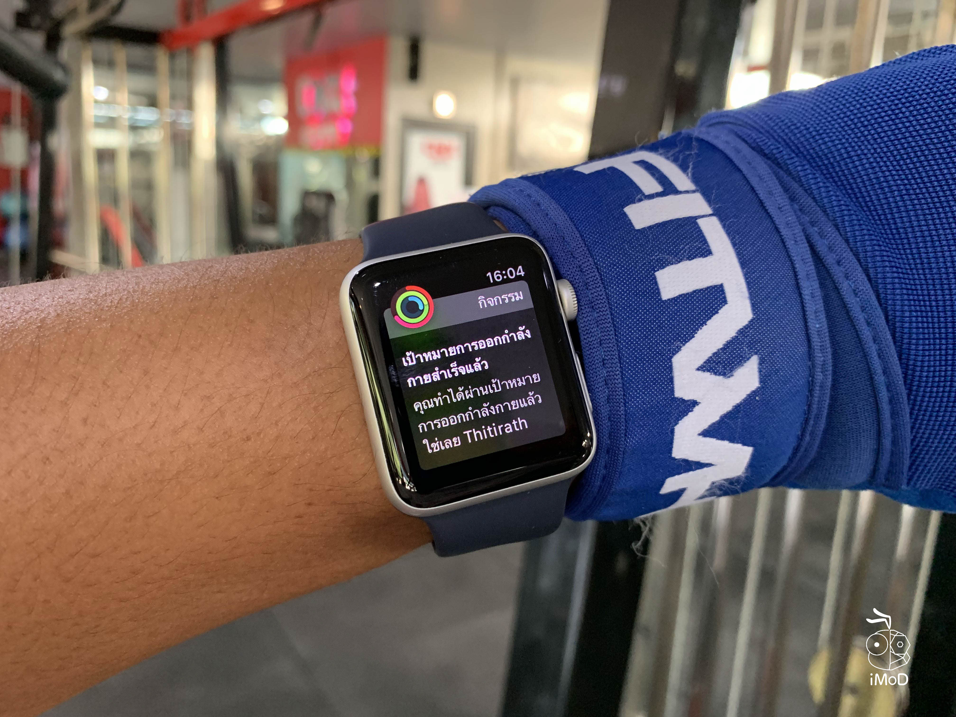 apple-watch-series-3-1