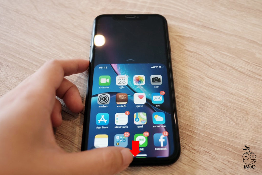 How To Use Iphone X Xr Xs Gesture 11