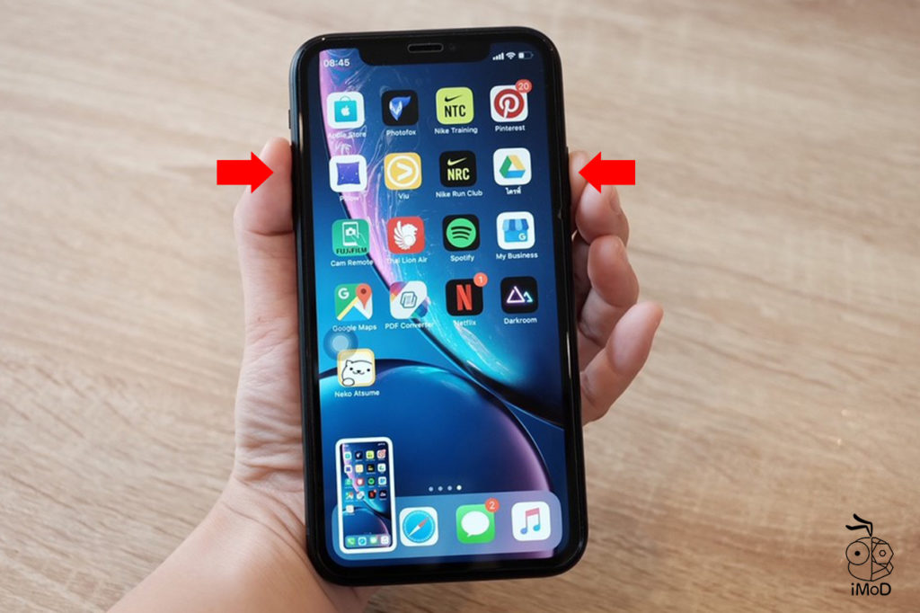 How To Use Iphone X Xr Xs Gesture 14