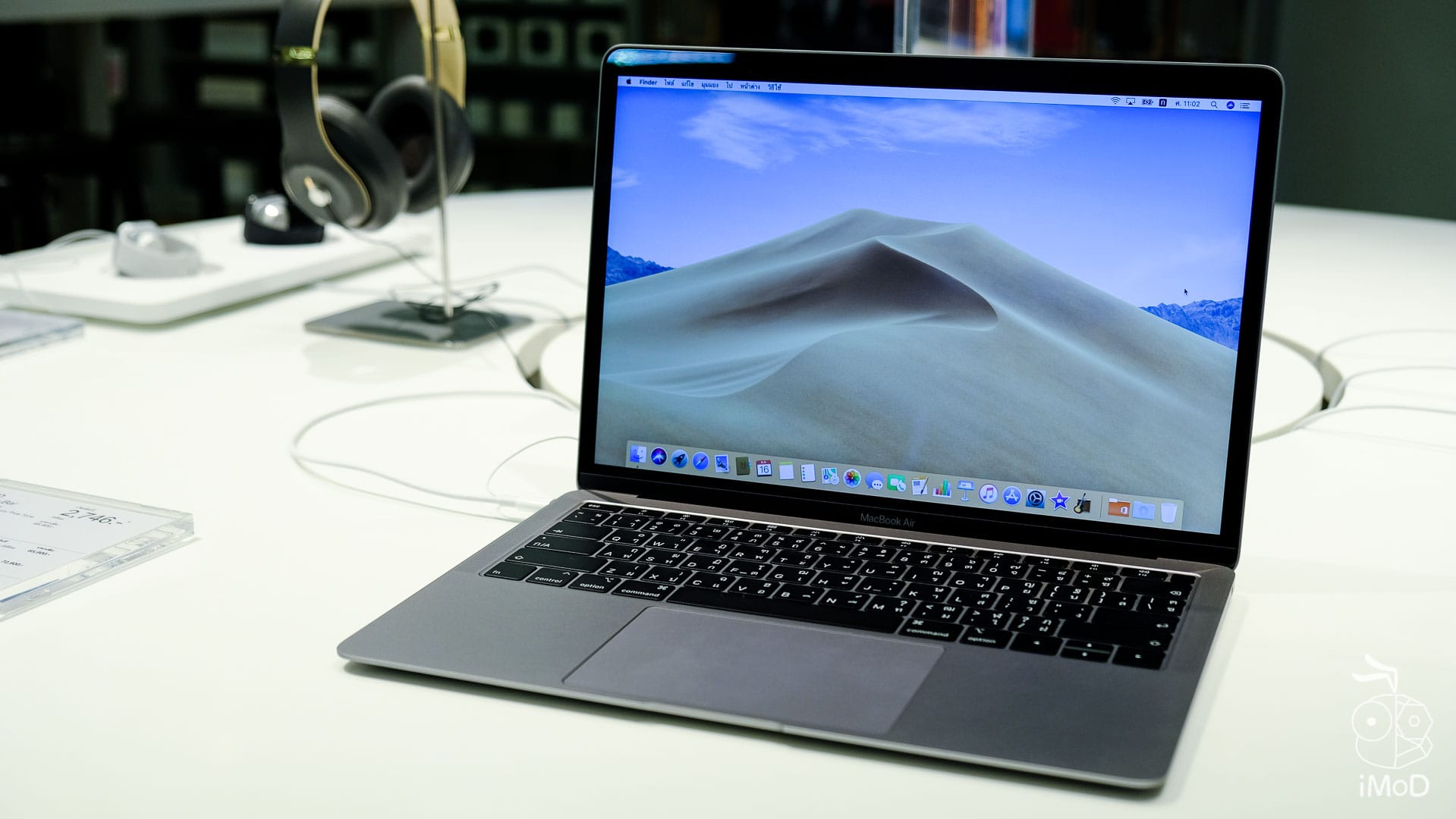 Ipad Pro Macbook Air 2018 Studio7 2354
