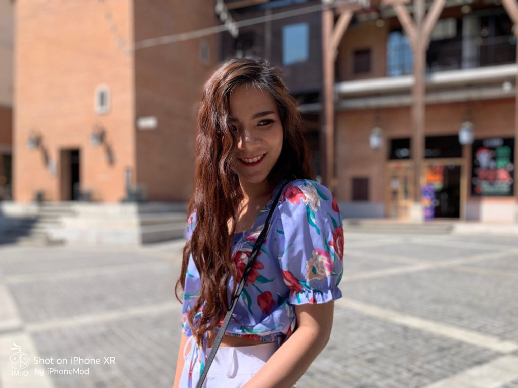 Iphone Xr Glare Outdoor Portrait Camera Review 11