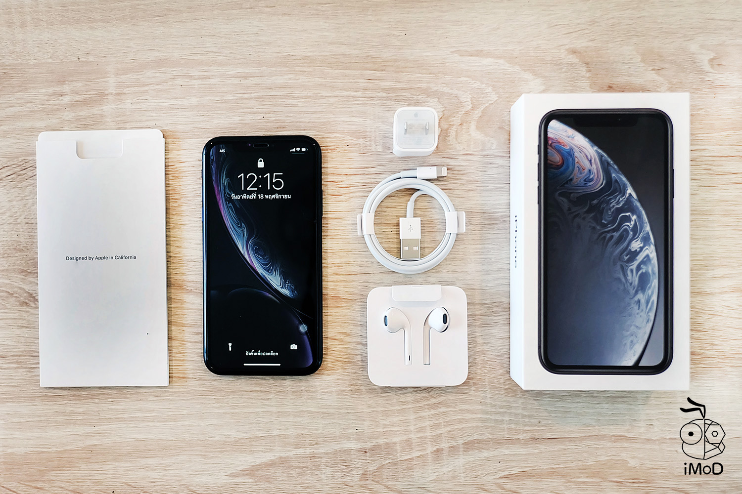 Iphone Xr Review 1