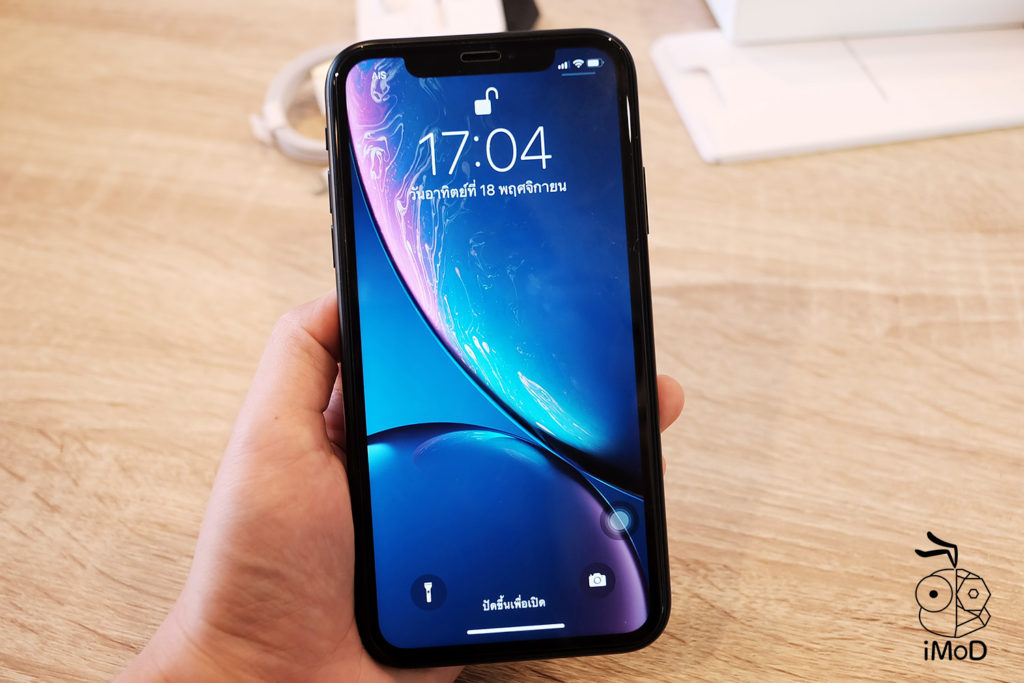 รีวิว iPhone XR ปี 2018 ฉบับเต็ม พร้อมชม 10 ไฮไลท์เด่นในรุ่นนี้
