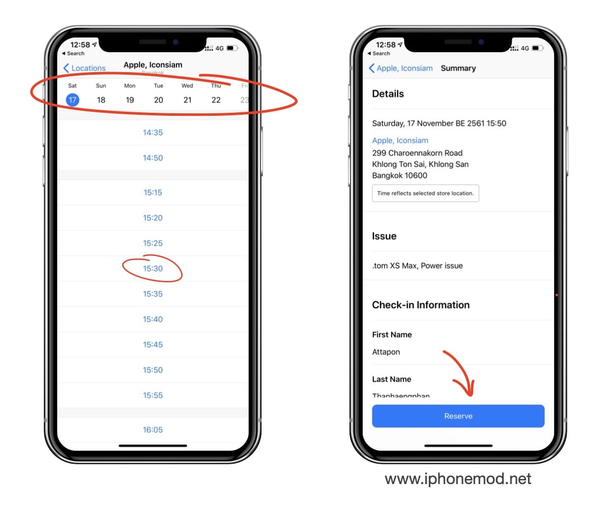 Reserve Geneous Grove Apple Iconsiam 05