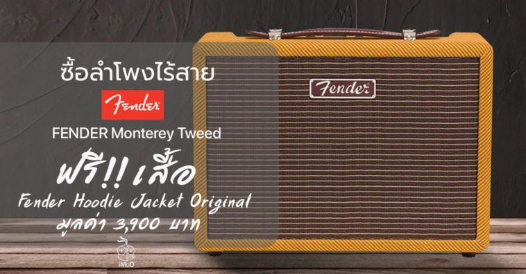 Bcd54802 34e2 4e4f Af49 F23739b72f14