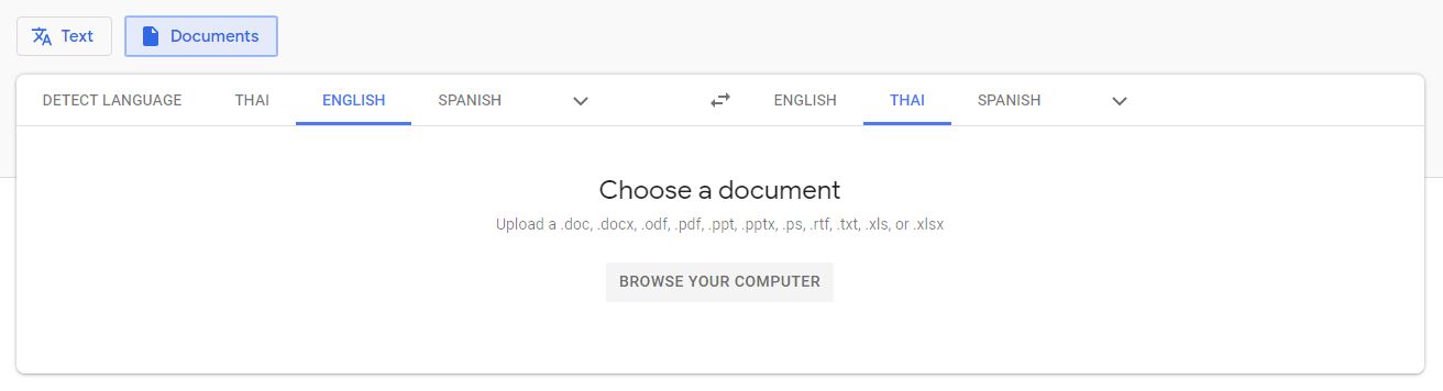 Google Translate อัปเดตใหม่
