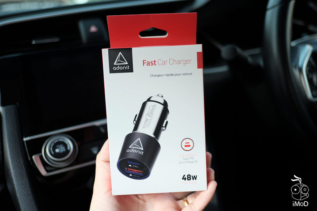 Adonit Fast Car Charger Usb A Usb C Review 1