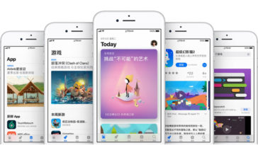App Store China