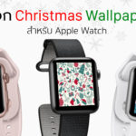 Christmas Wallpaper For Apple Watch