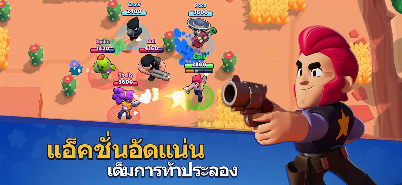 Game Brawl Stars Content3