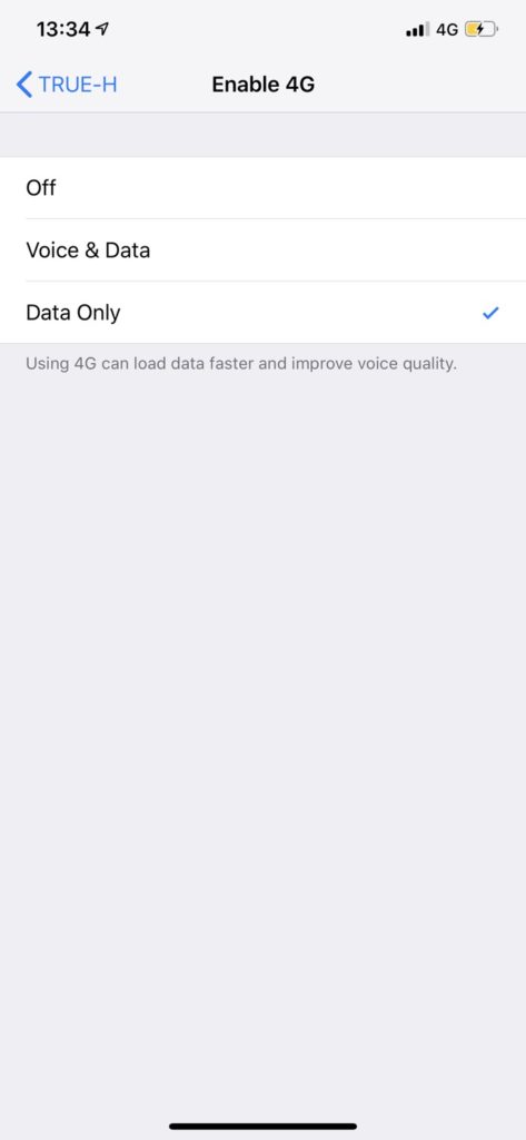 Ios 12 1 2 Cellular Issue Img 2