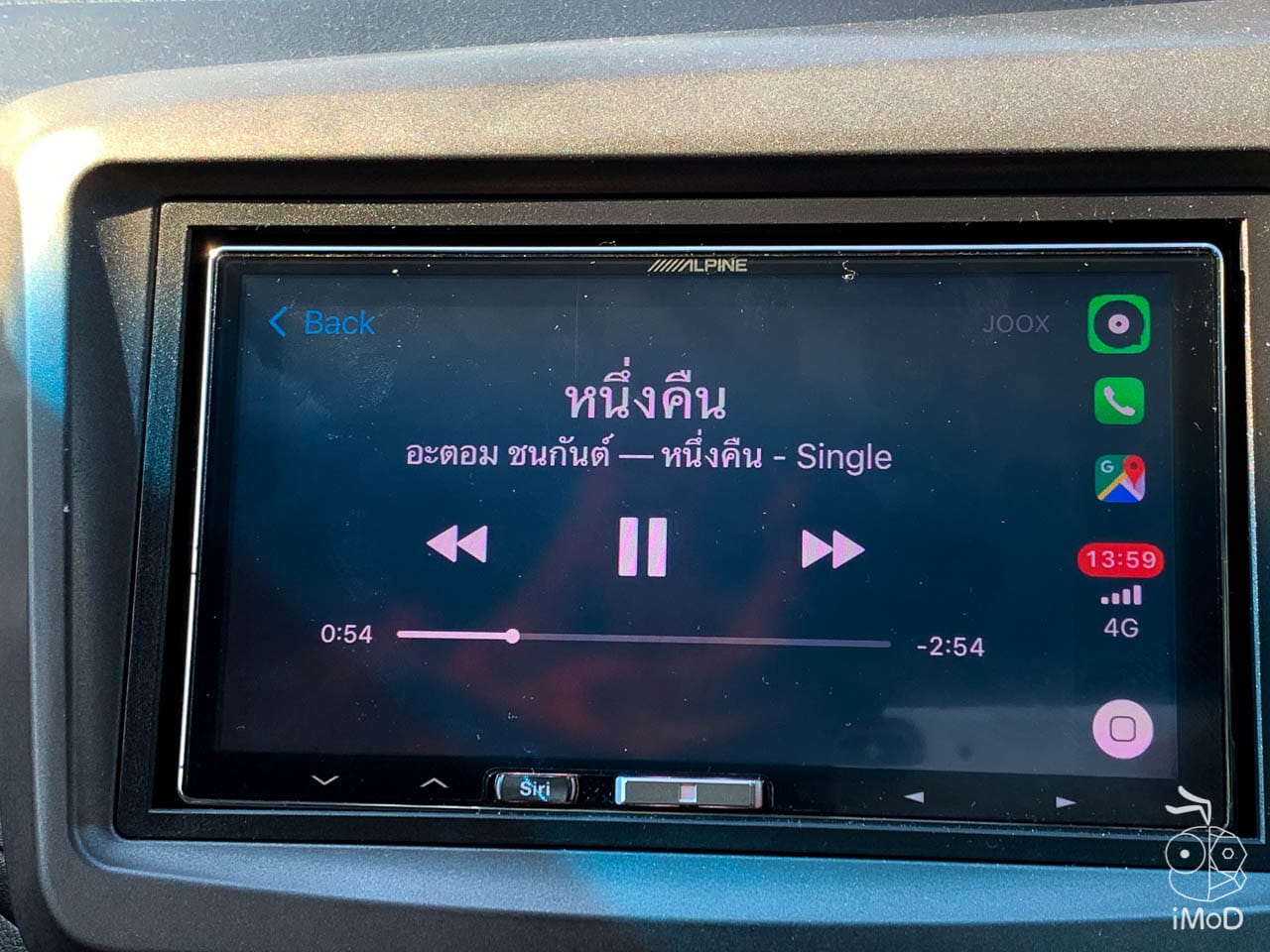 Joox Music Apple Carplay 9541