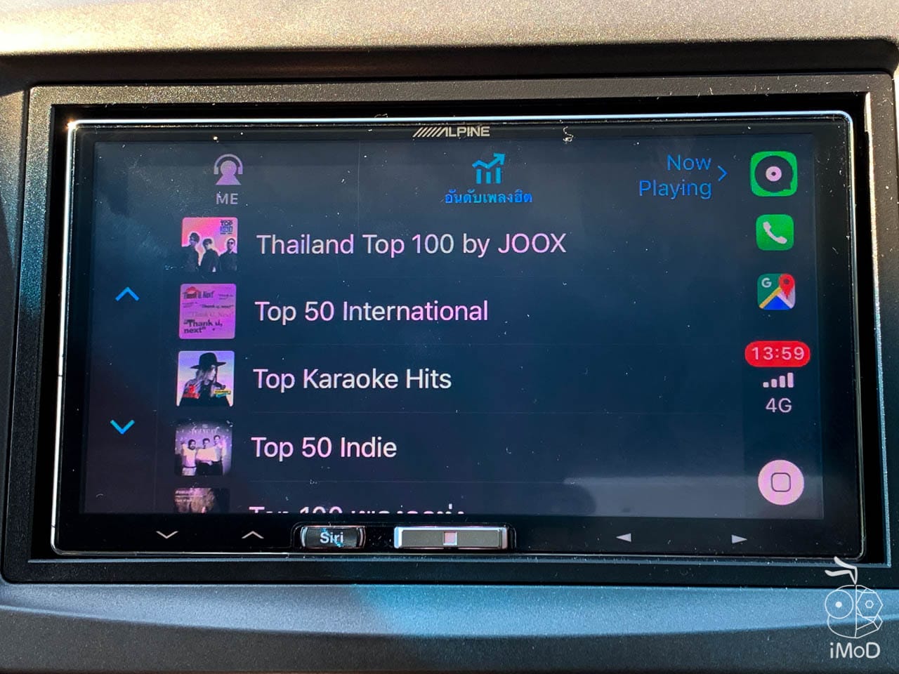 Joox Music Apple Carplay 9542