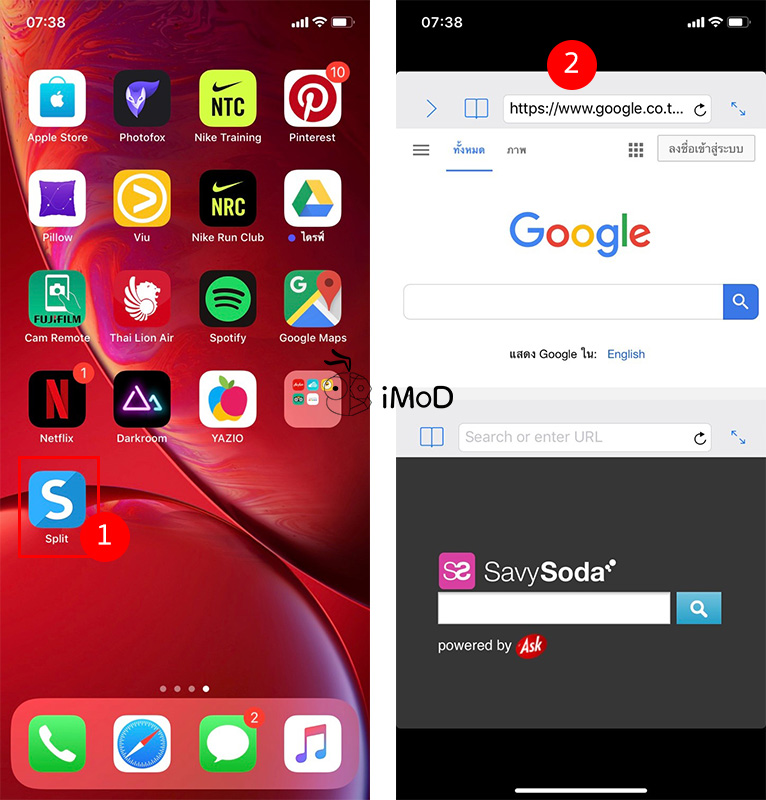 Split View By Split Web Browser 1