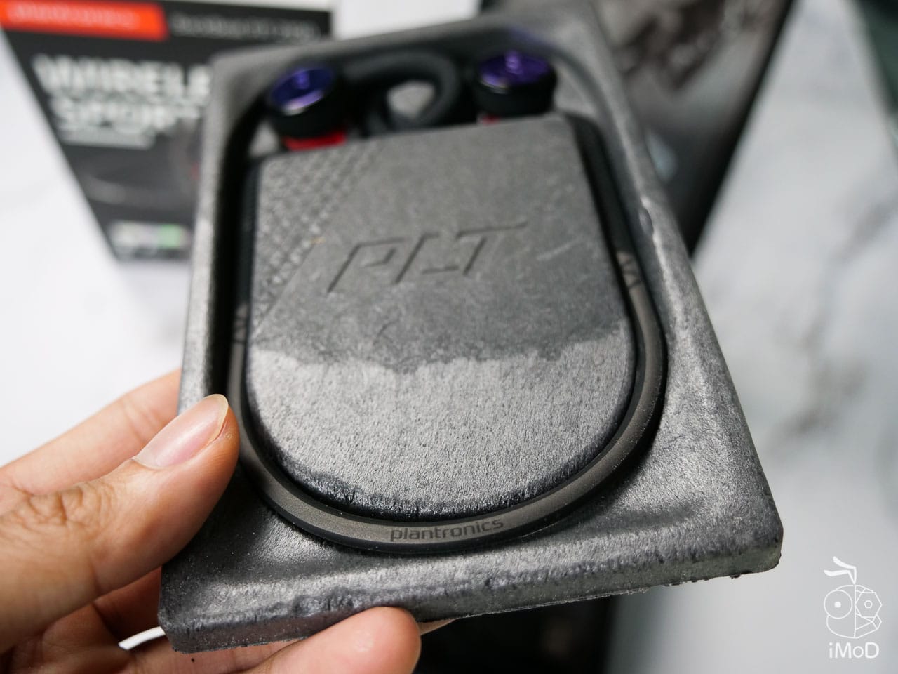 Backbeat Fit 2100 Unbox Preview 1222131