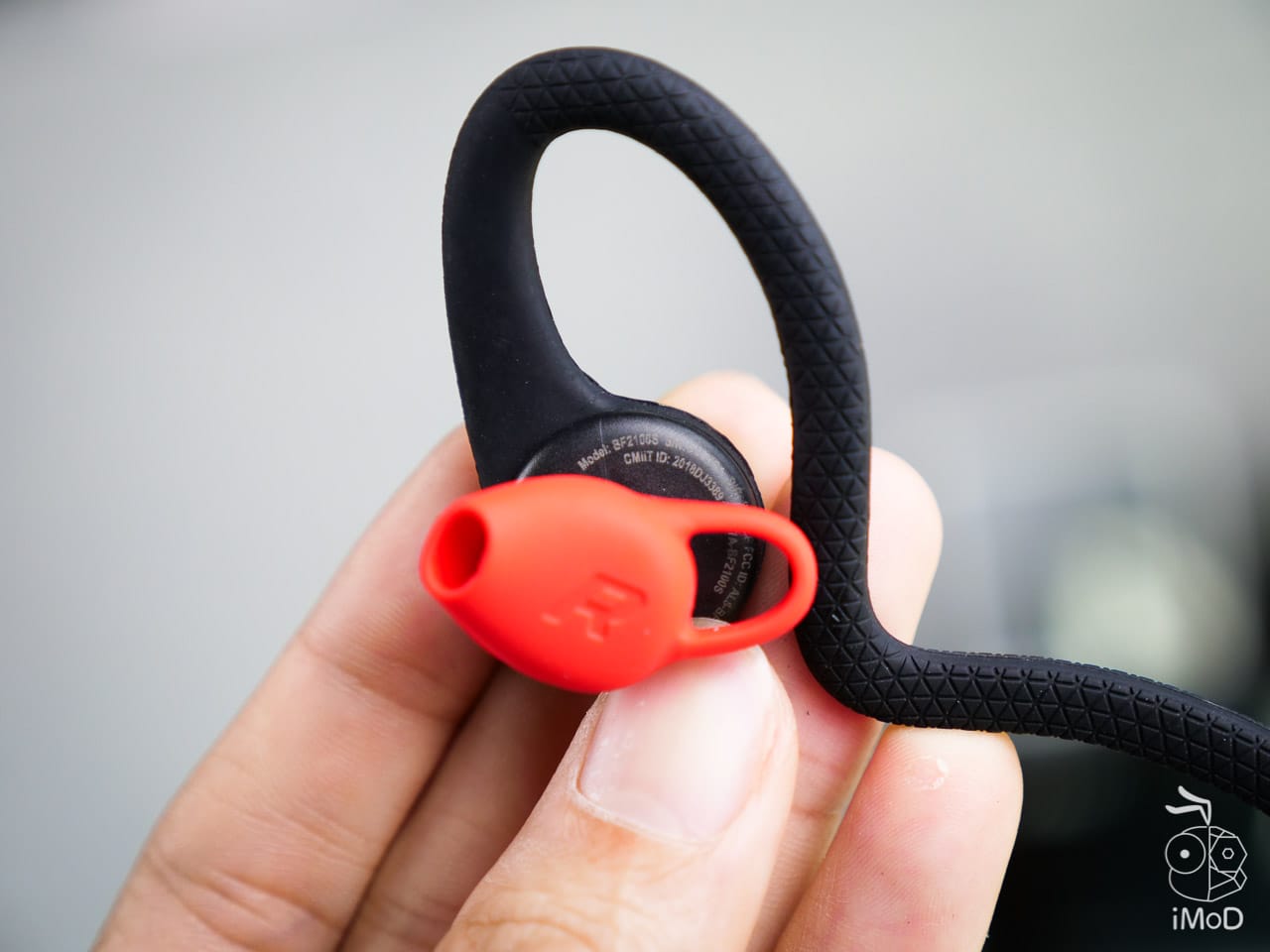 Backbeat Fit 2100 Unbox Preview 1222142