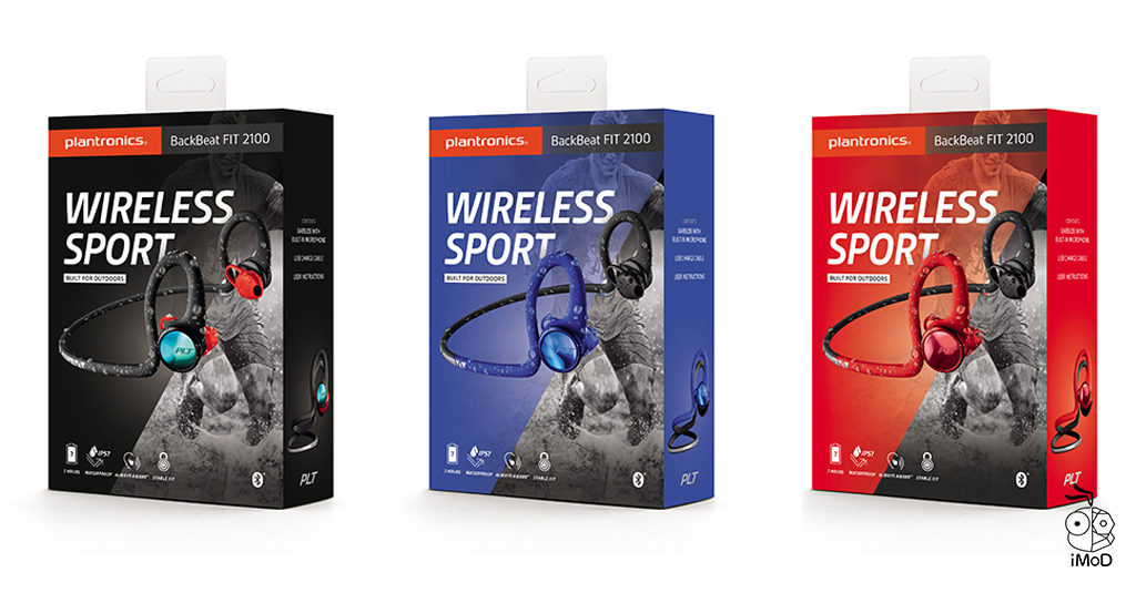 Backbeat Fit 2100 Release By Plantonics 2