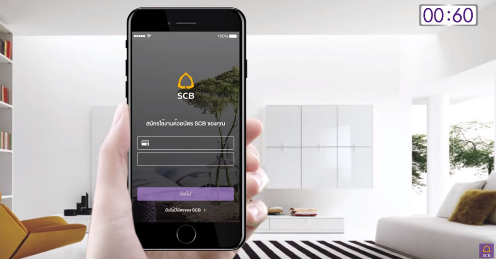 How To Draw Money From Atm With Out Card 6