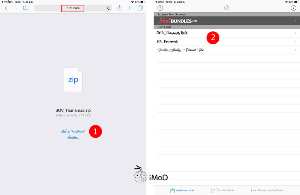 How To Install Other Font Iphone Ipad 9
