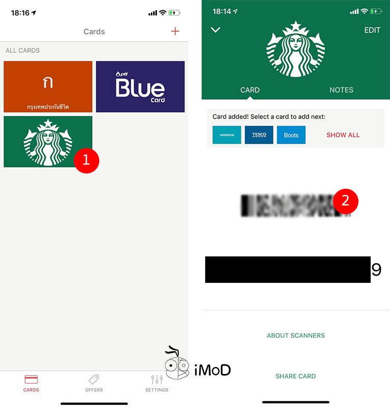 How To Use Stocard On Apple Watch 4
