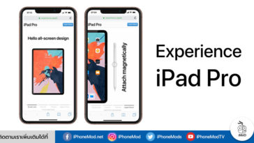 Ipad Pro New Interactive Microsite