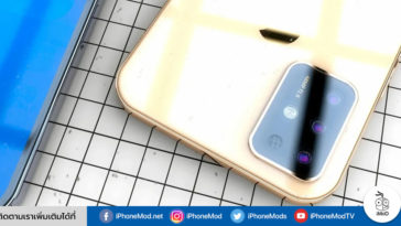 Iphone 11 Renders By Concepts Iphone