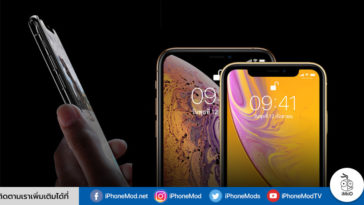 Iphone Xs
